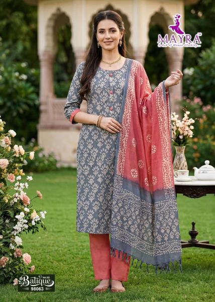 Desi kudi batique wholesale kurtis online in surat